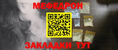 экстази Тула