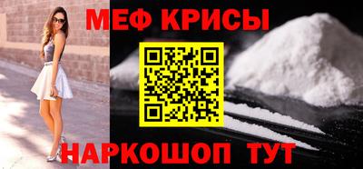 герыч Тулун