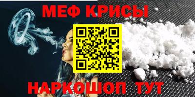 герыч Тулун