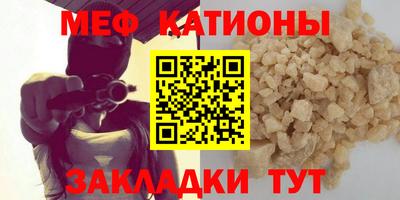 гашишное масло Туймазы