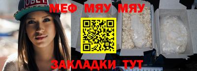 гашишное масло Туймазы