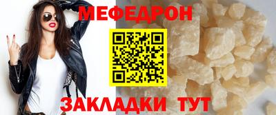 экстази Тула