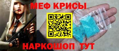 экстази Тула