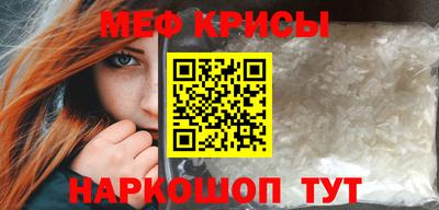экстази Тула
