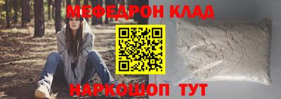 экстази Тула