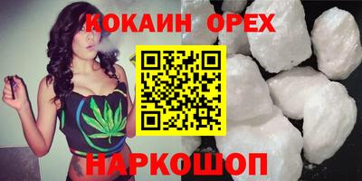 герыч Тулун
