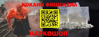экстази Тула