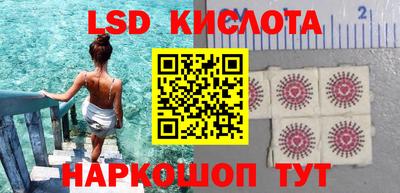 гашишное масло Туймазы