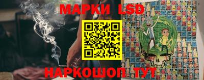 гашишное масло Туймазы