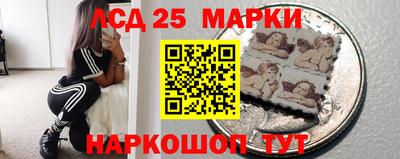 экстази Тула