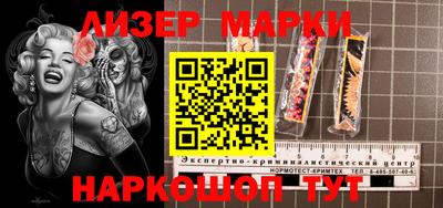 гашишное масло Туймазы