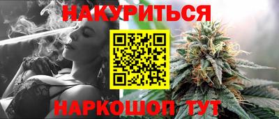герыч Тулун