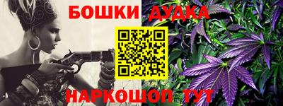 экстази Тула