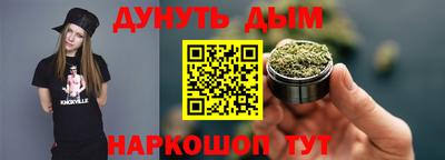 герыч Тулун