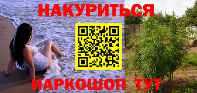 герыч Тулун