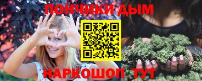 герыч Тулун