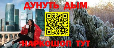 герыч Тулун