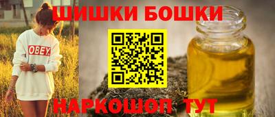экстази Тула