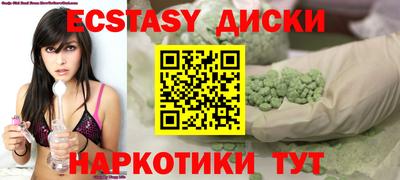 гашишное масло Туймазы