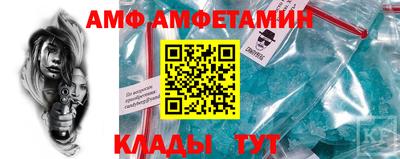 гашишное масло Туймазы