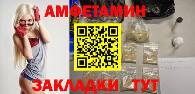 герыч Тулун