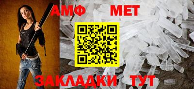гашишное масло Туймазы