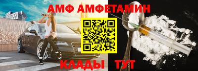 экстази Тула
