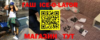 экстази Тула