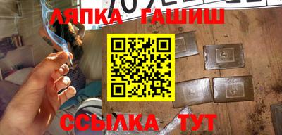 герыч Тулун