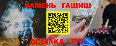 герыч Тулун