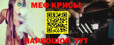 герыч Тулун