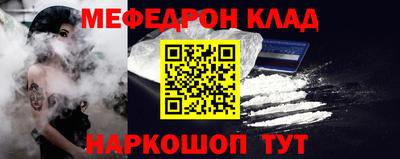 герыч Тулун