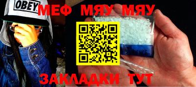 гашишное масло Туймазы