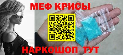 гашишное масло Туймазы
