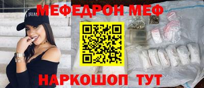 гашишное масло Туймазы